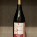 Vin rouge des allobroges gamay 02